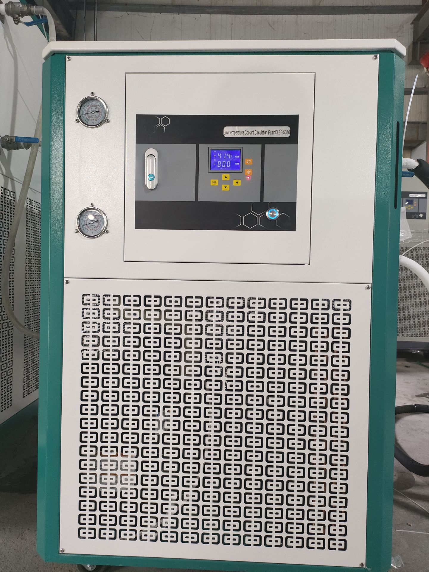 DLSB-50/80 low-temperature coolant circulation pump