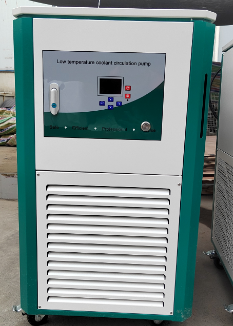 DLSB-30/30 low-temperature coolant circulation pump