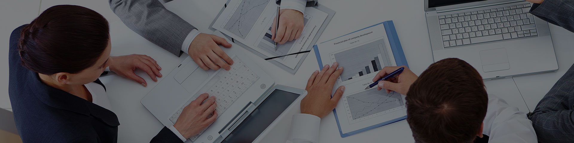 ติดต่อเรา