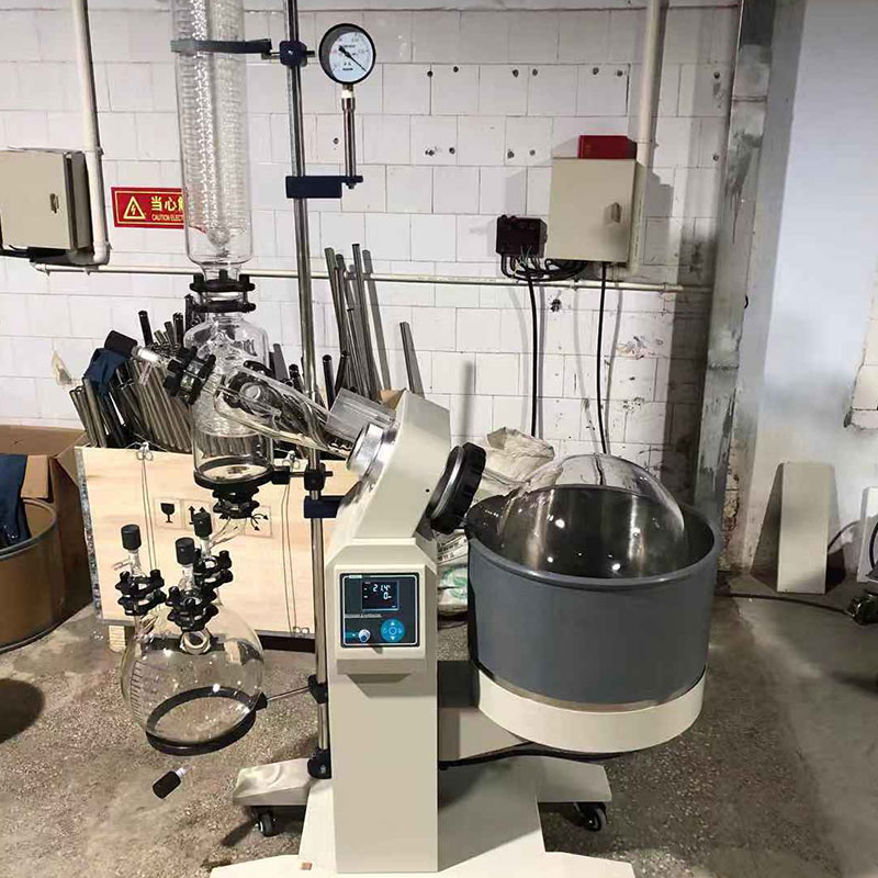 Rotary Evaporator