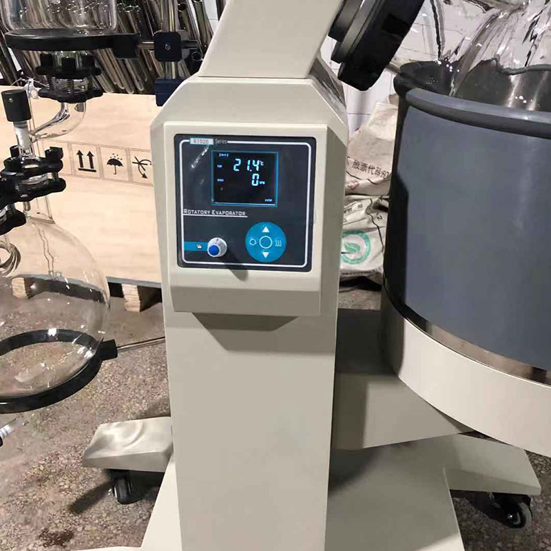 Rotary Evaporator