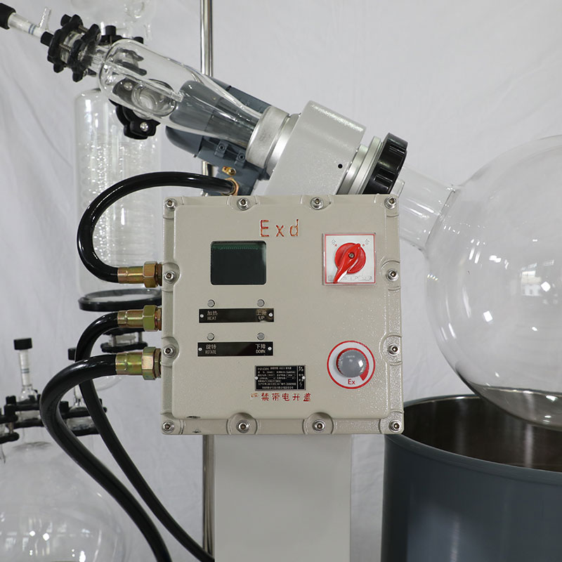 single condenser rotary evaporator